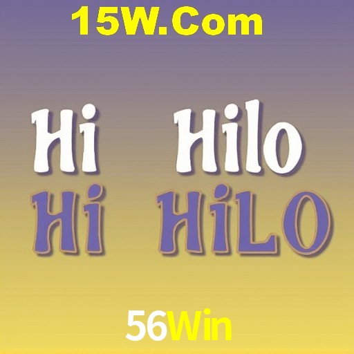 Security Systems 56Win