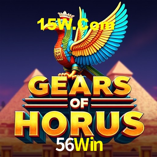 Interface Premium 56Win