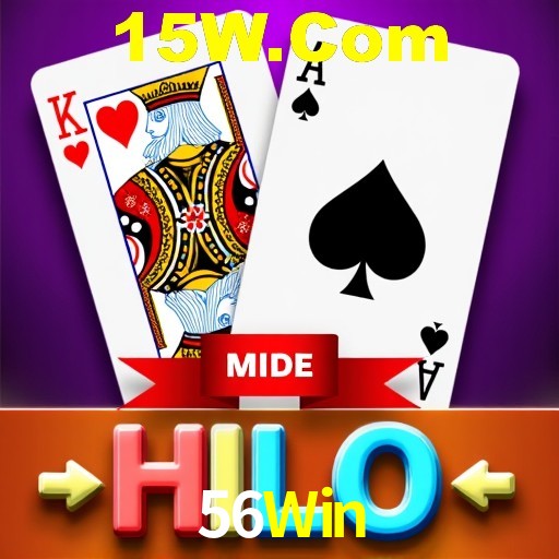 Interface do App 56Win