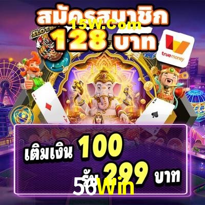 Live Casino 56Win